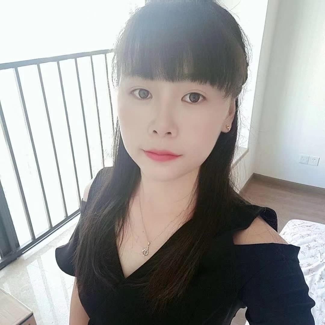 彭