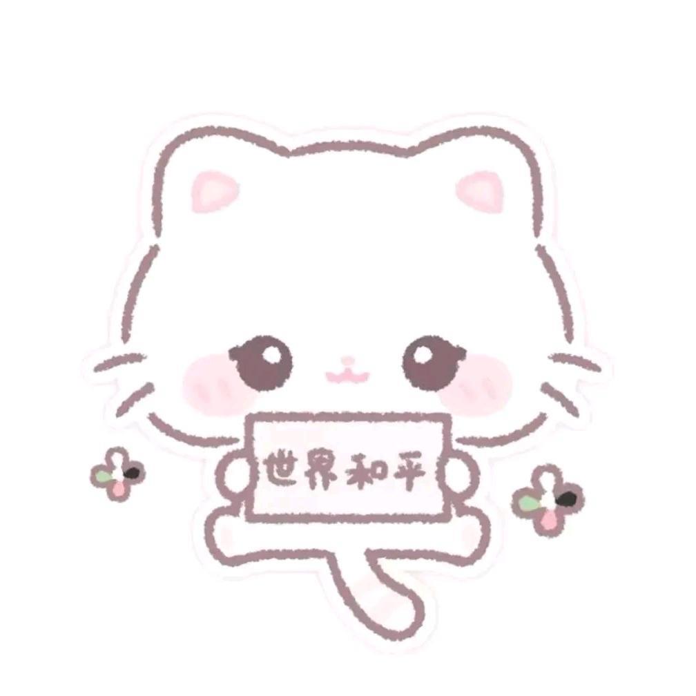 小猫怎么叫