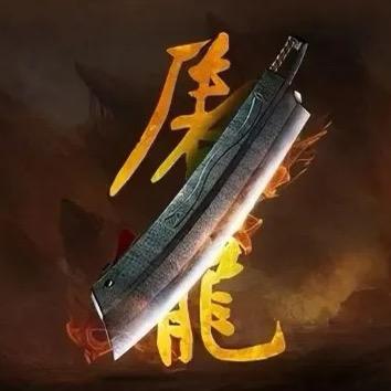 永不落幕