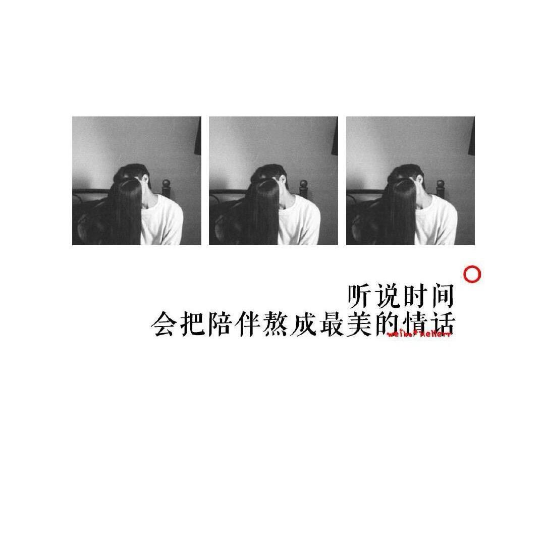 每天开心一点点