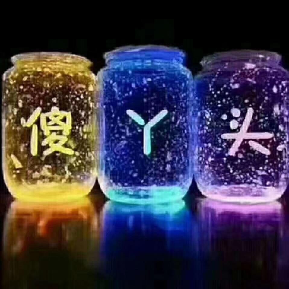 流年輕描淡寫的傷