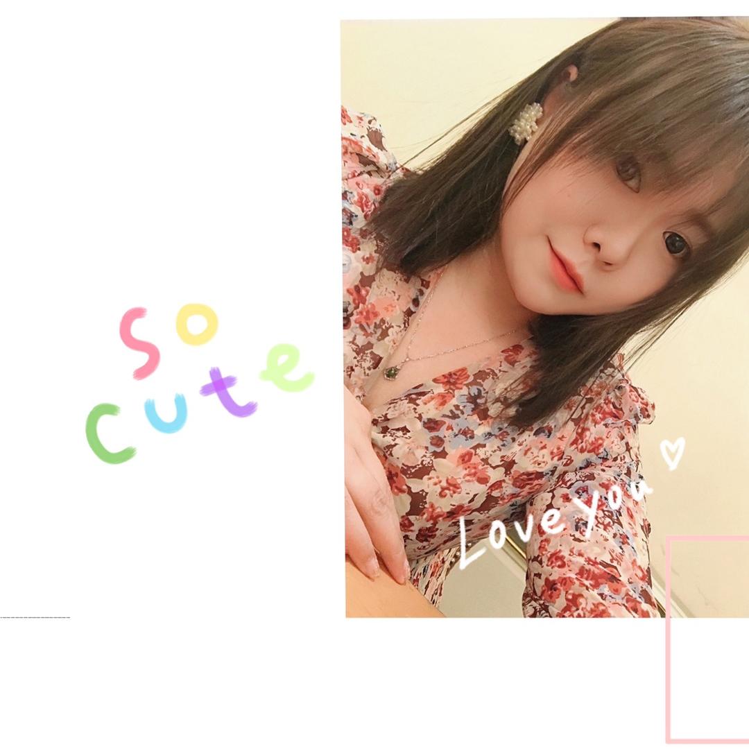 ❤果冻橙🍊