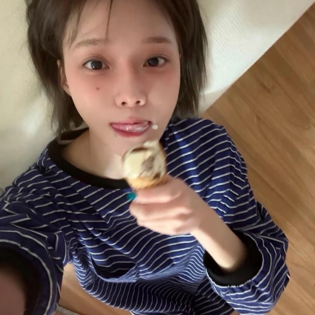 留真
