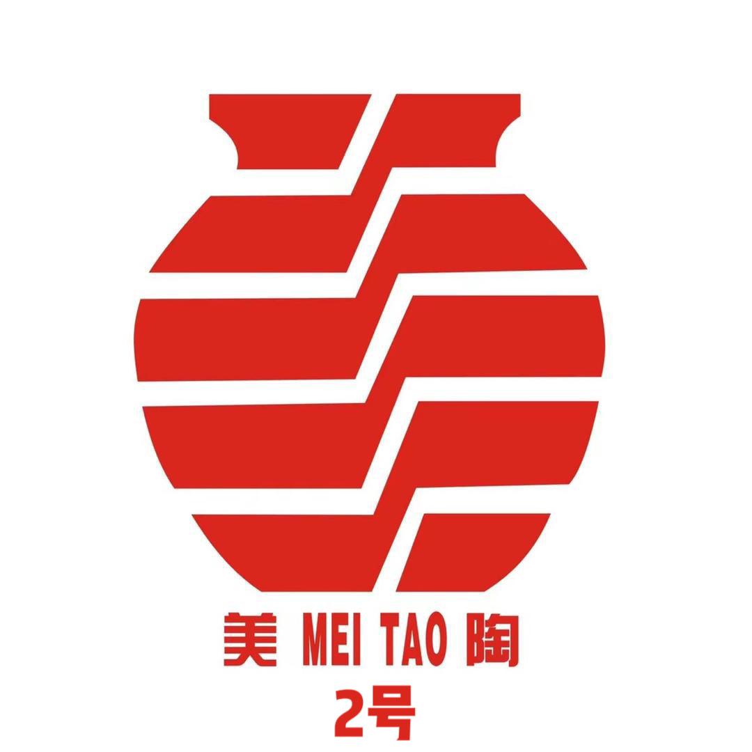 美陶工艺品家饰专卖店-2号