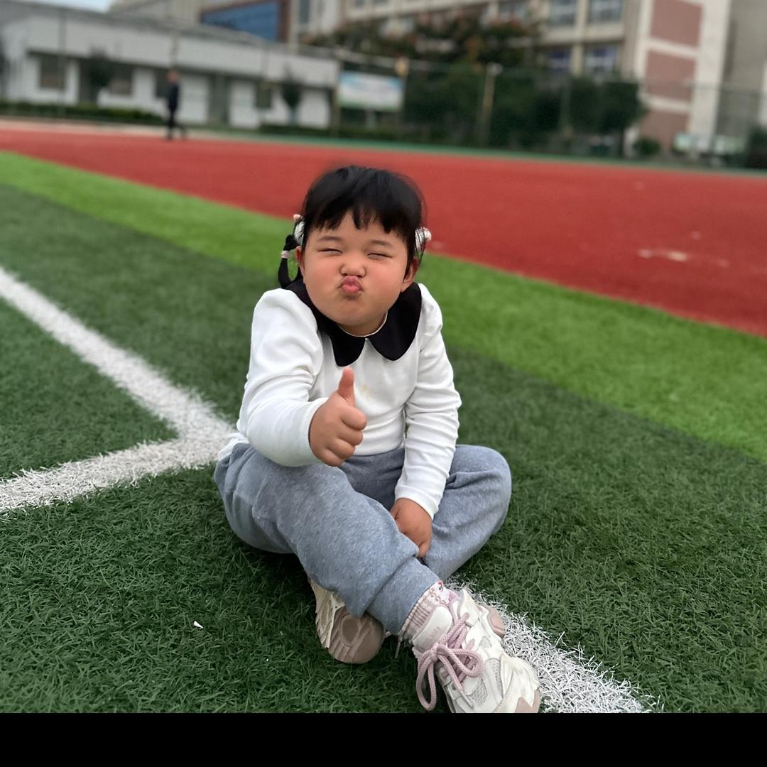 超有善