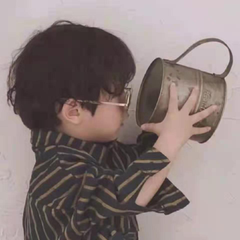 boy