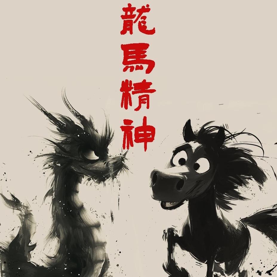 我是只懒虫🌈🌈🌈