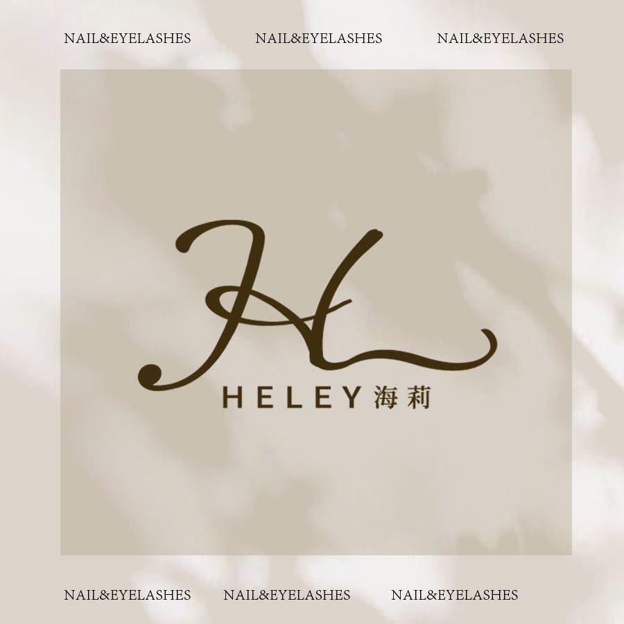 HL海莉•美甲美睫