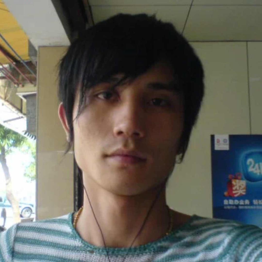 燃烧中的火（抖音小王子）