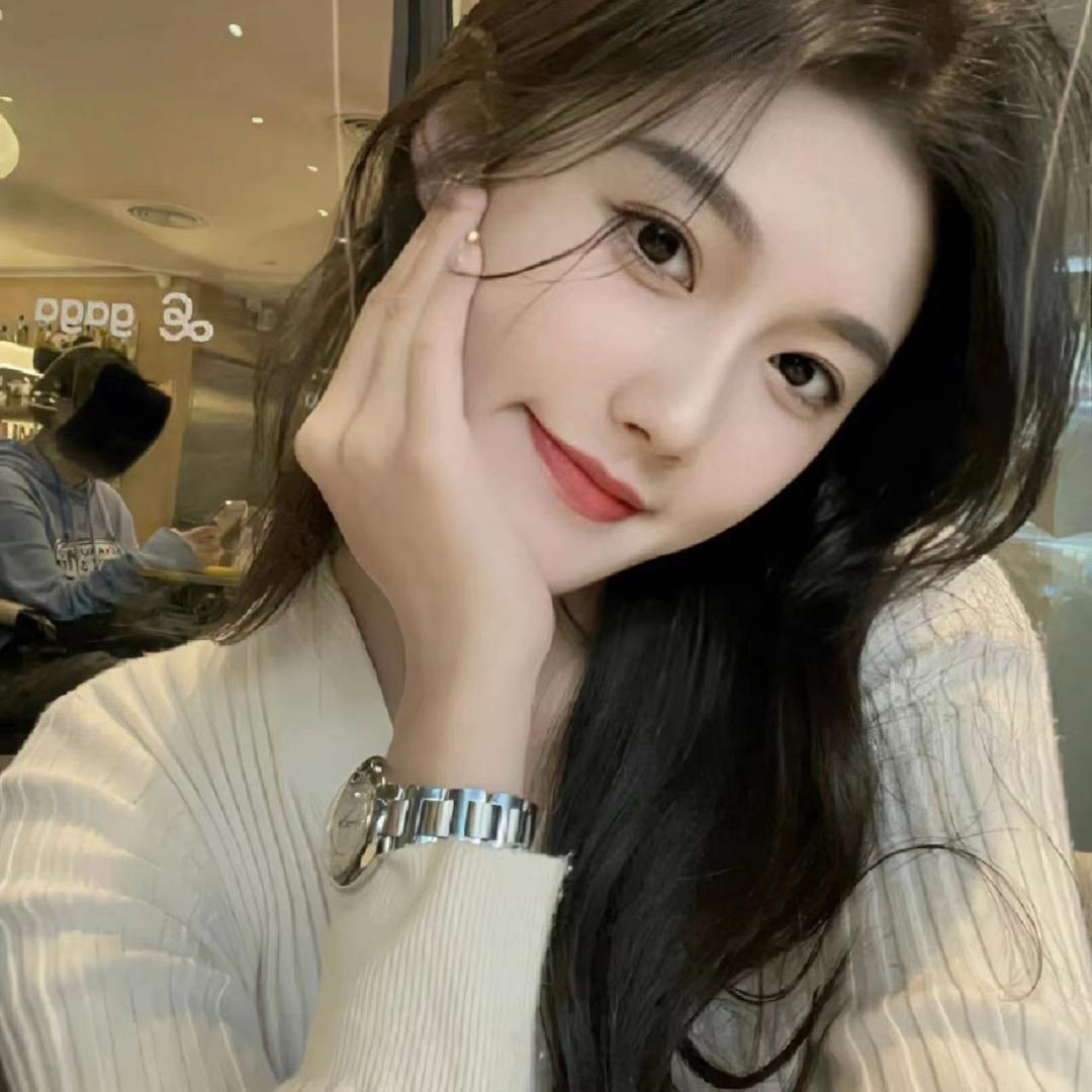 小姨啊
