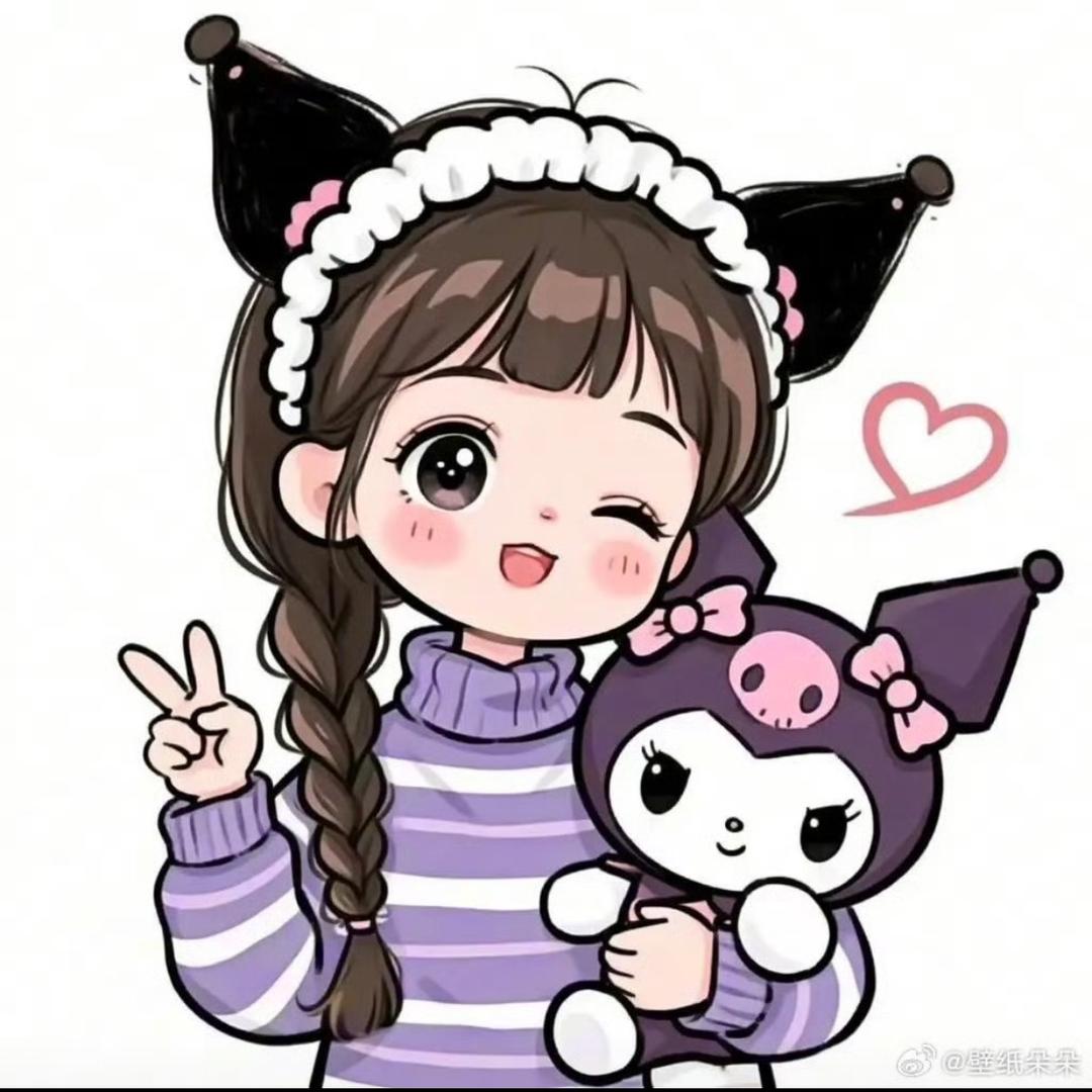柒柒捌