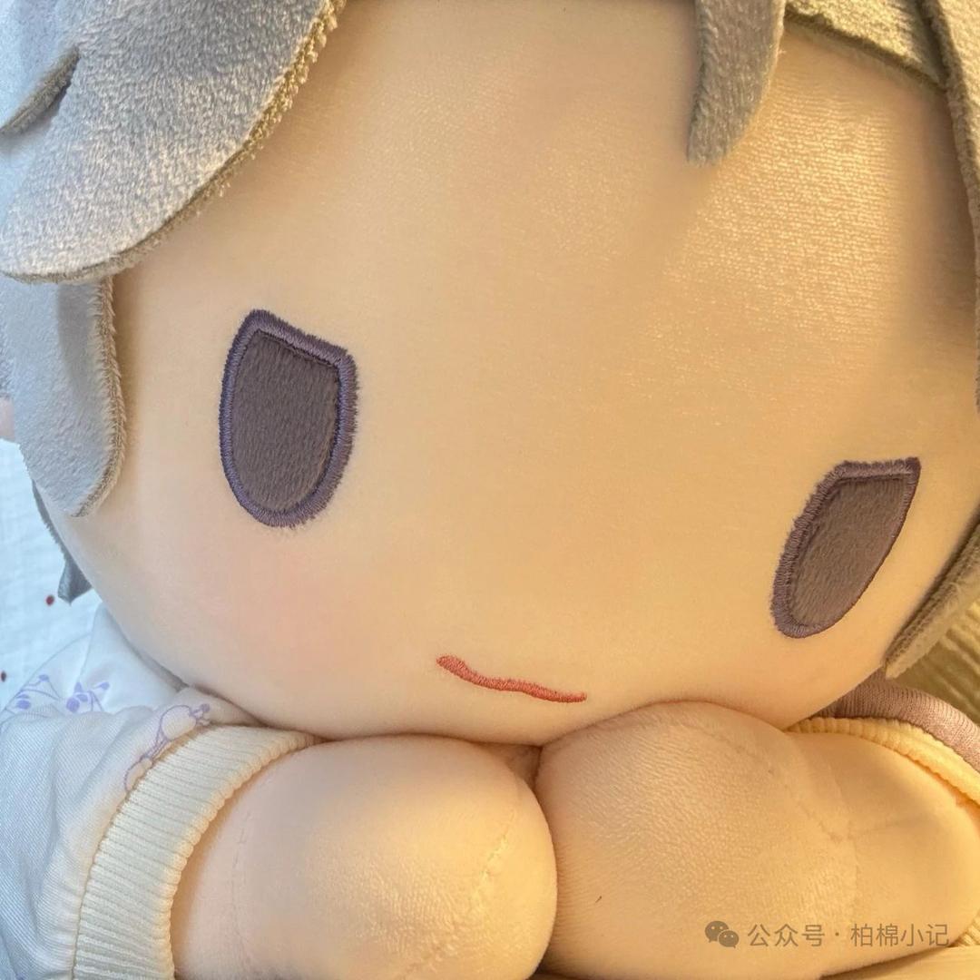 荒