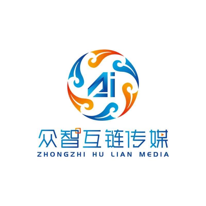 众智互链数字化赋能