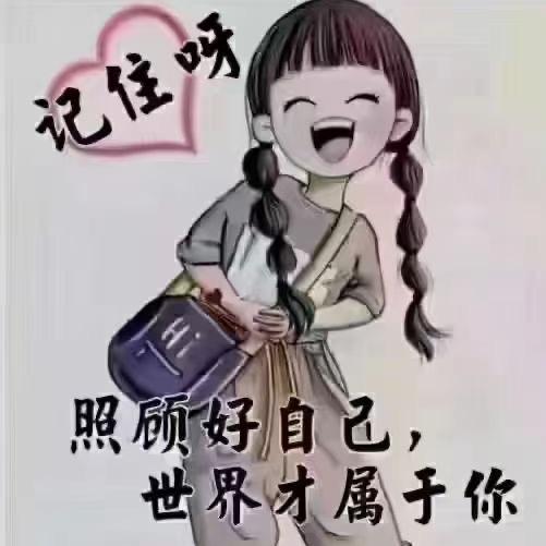 小妖精@