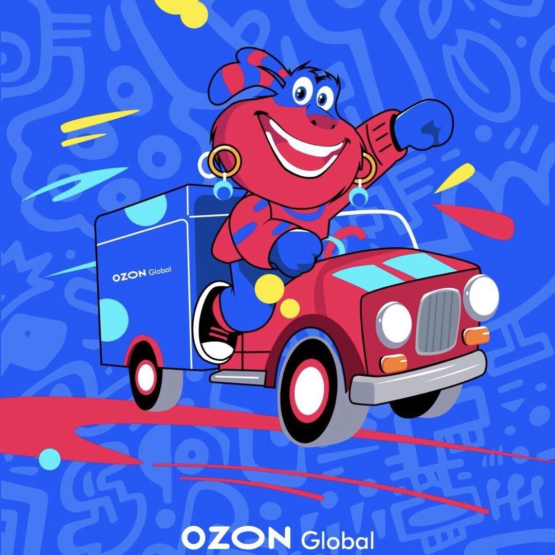 Ozon俄罗斯跨境电商