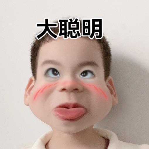 万木为森～