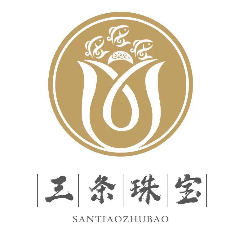三条珠宝