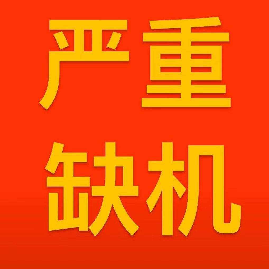 专业卡特 小松 住友 徐工 三一 微挖