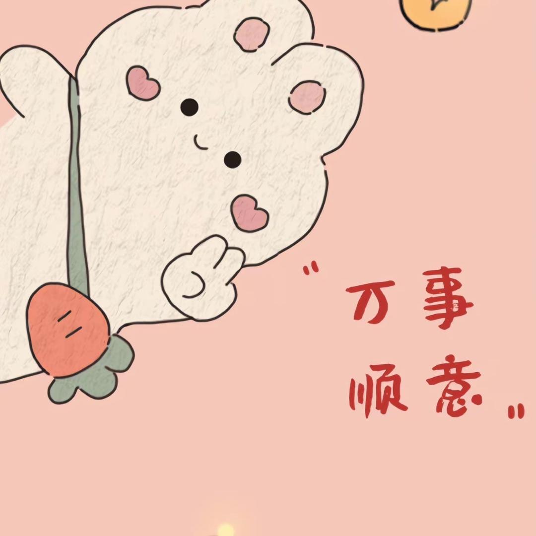 ♛ 那是光照亮的地方