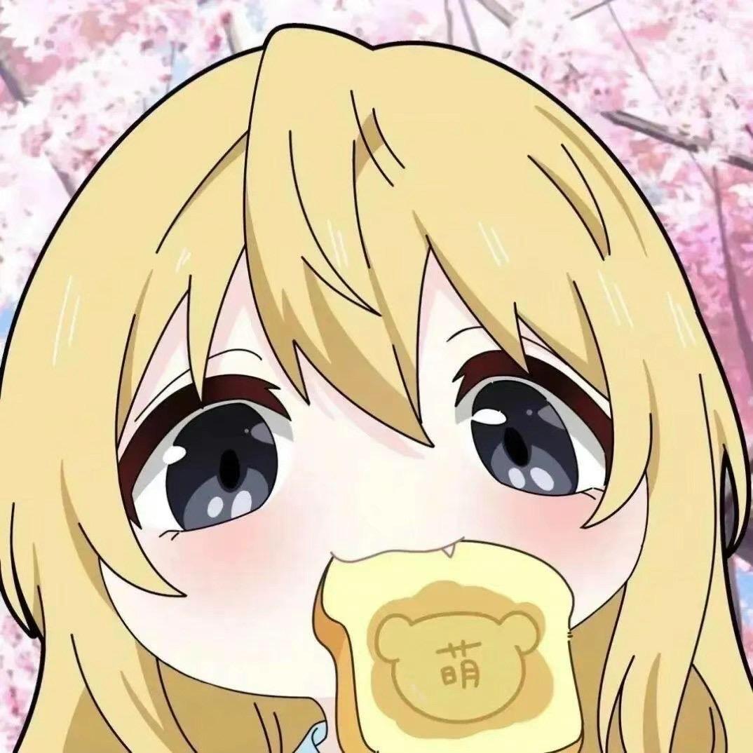 绝缘体