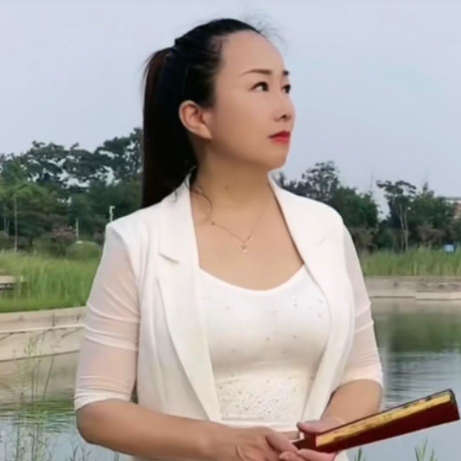 九姐来啦