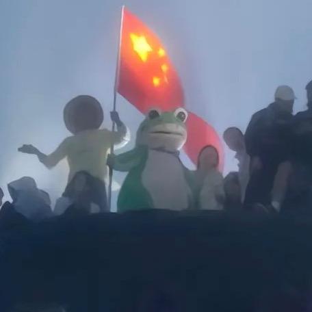 冬渡蛙