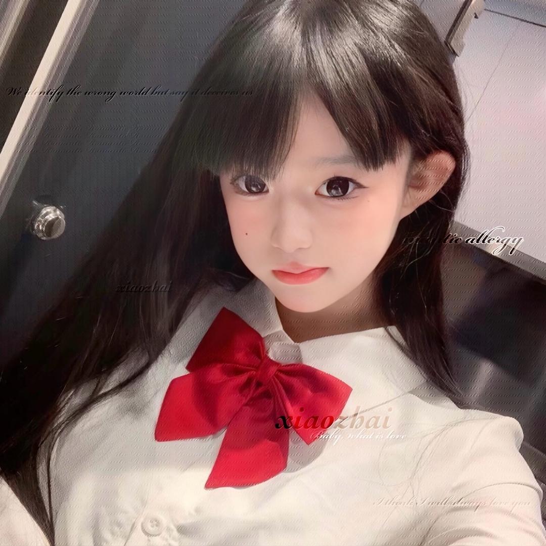 宅