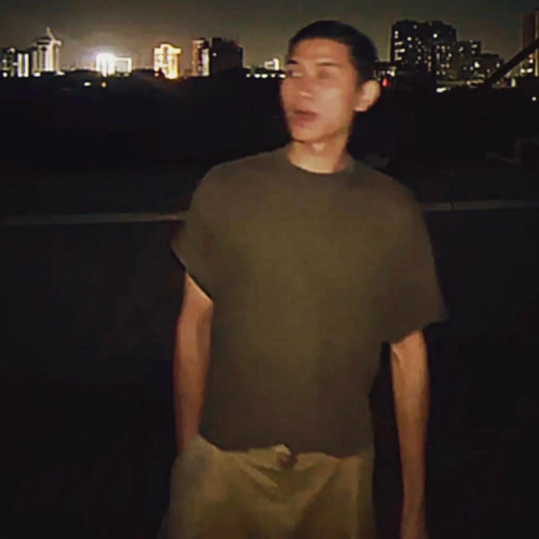 天呐