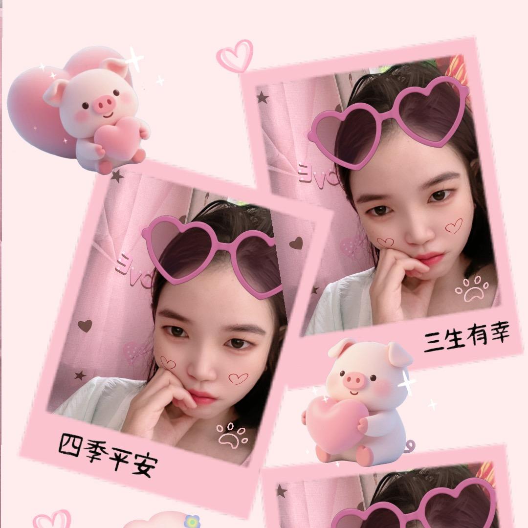 没烦恼