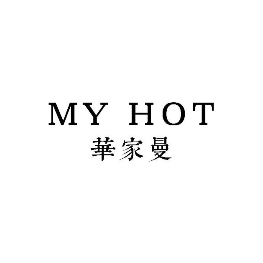 涪陵泽胜華家曼薛薛