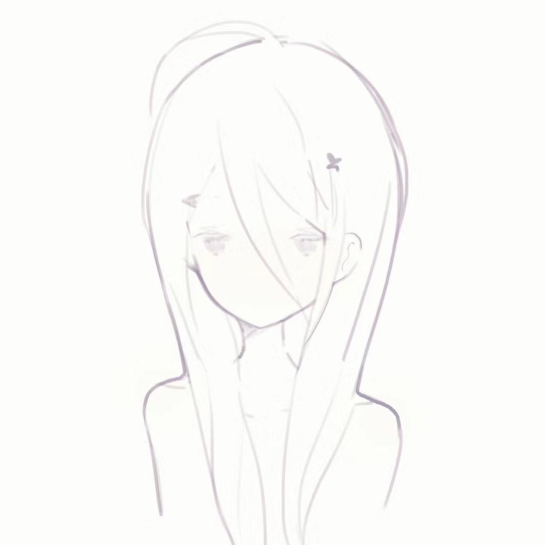Nin