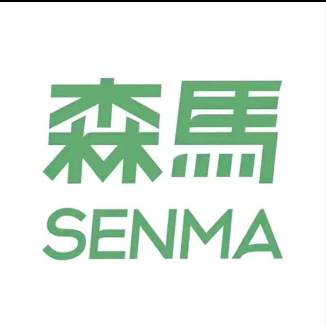 森马源头工厂