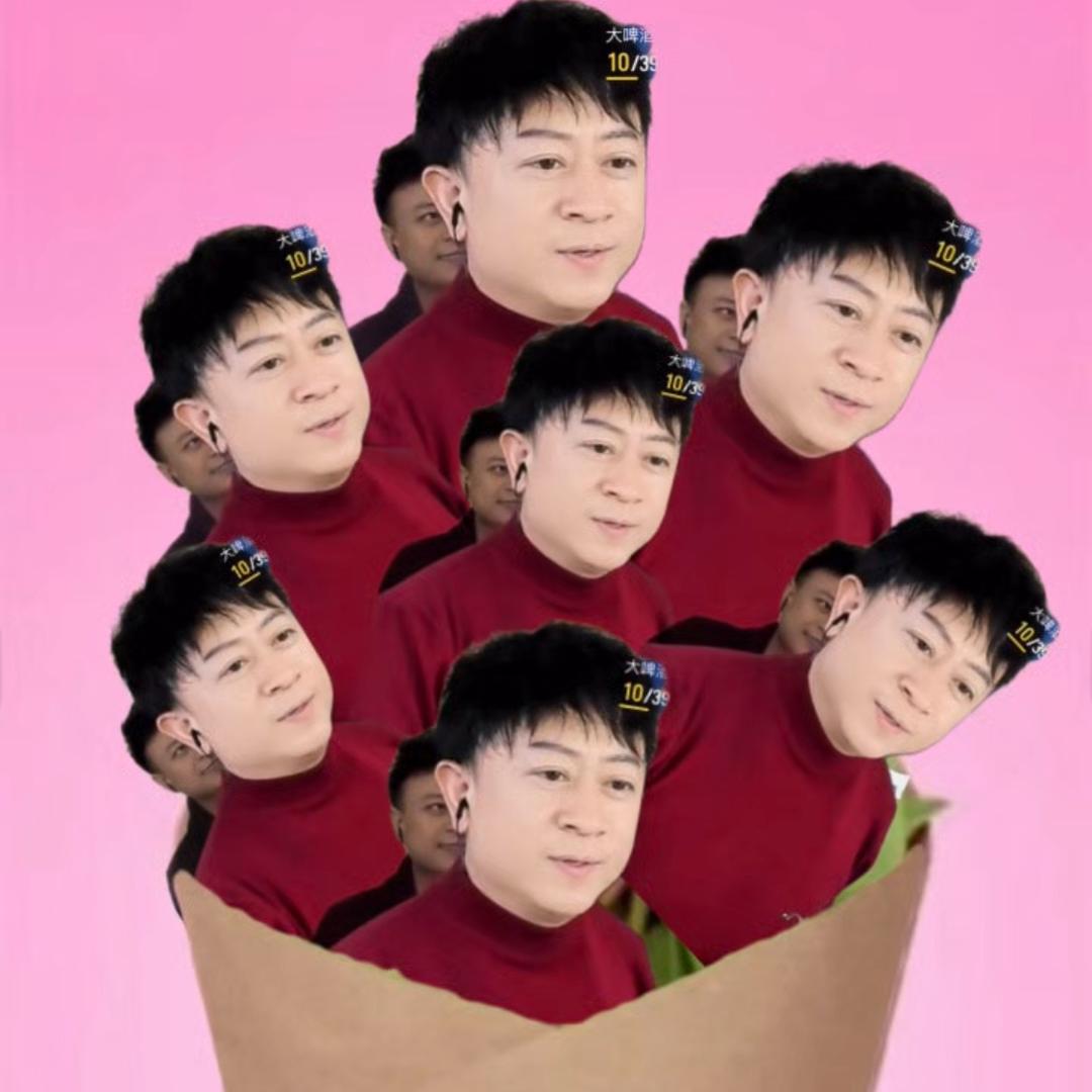 ☀️远方🌙（直播回放）