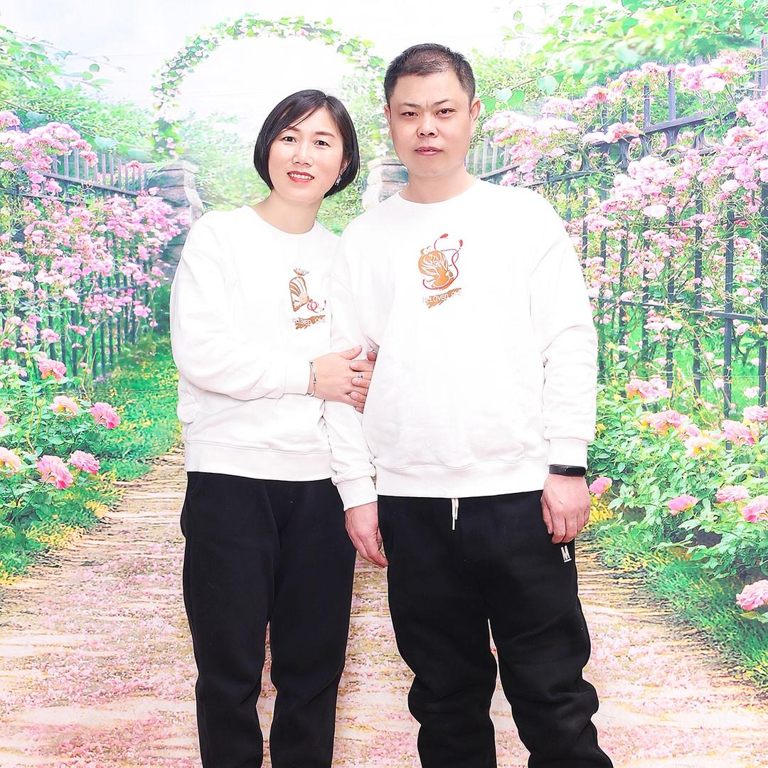 臻雅新