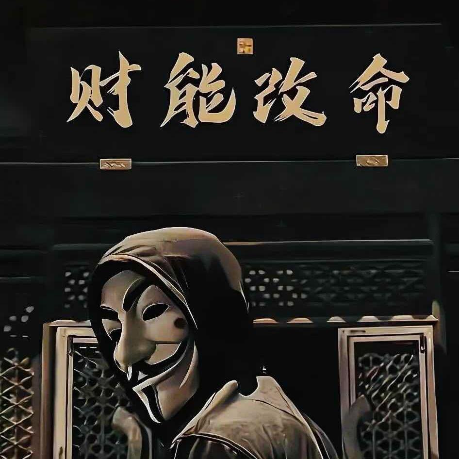 证在奋斗🏃🏻🏃🏻