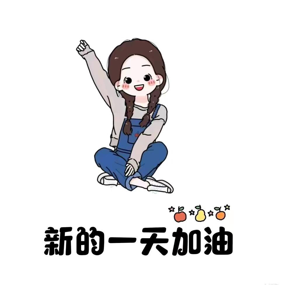 潮物优选