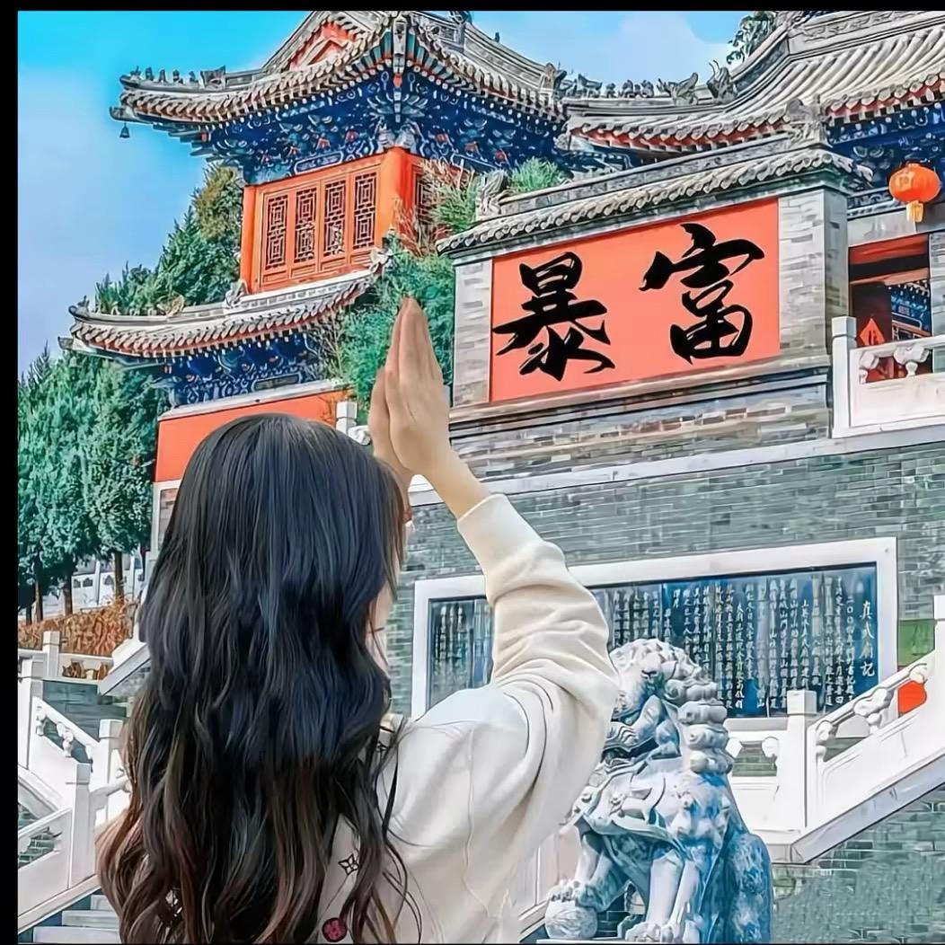 晚睡糊涂鬼