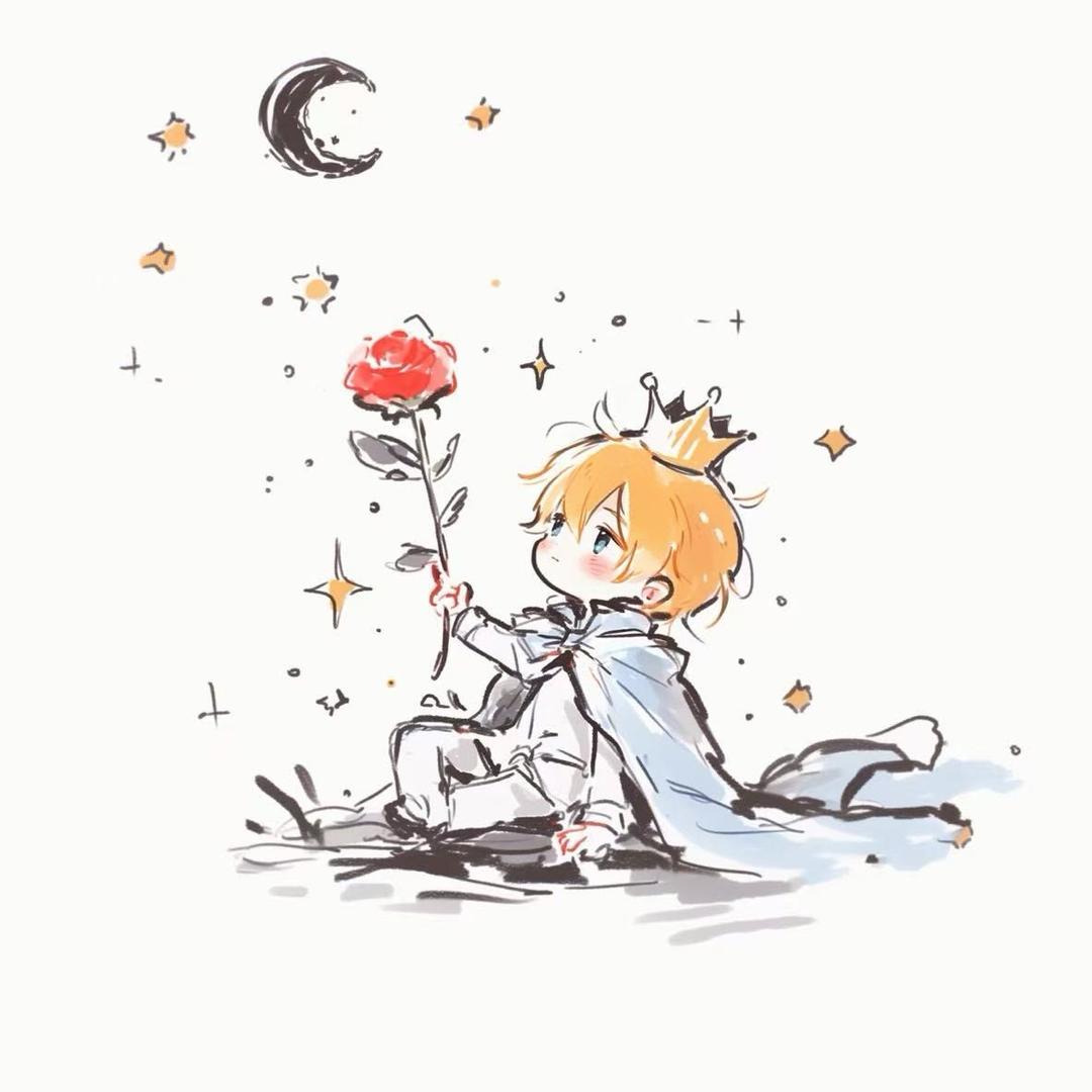 Prince
