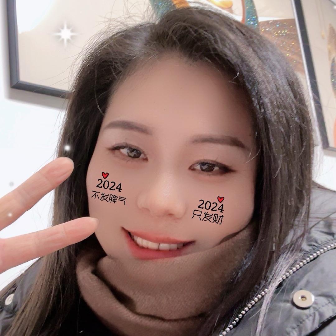 🎊平安🎆🍎喜乐