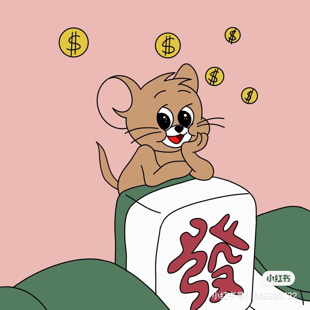 @以末·