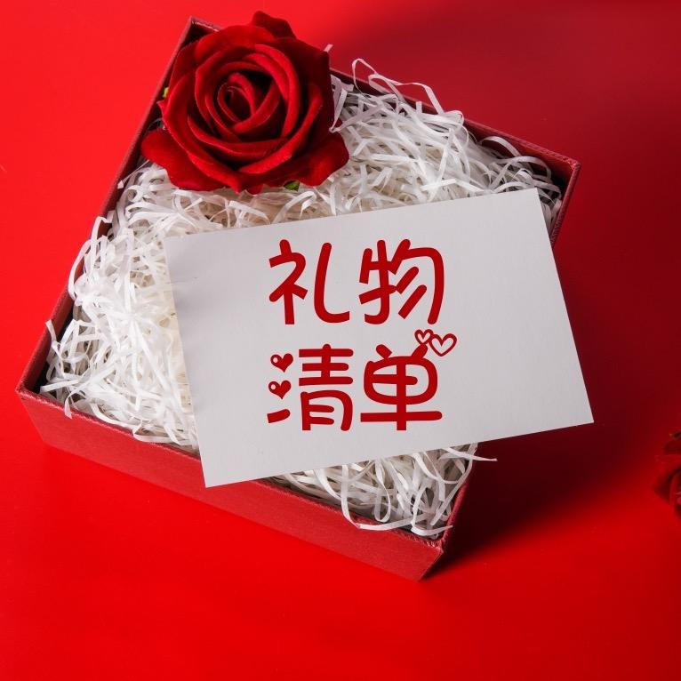环雨义乌市秒达电子商务有限公司专卖店