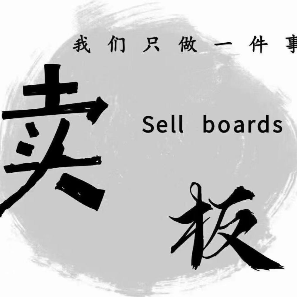 涿州市卓佳板材中心（北新康耐博运营中心）