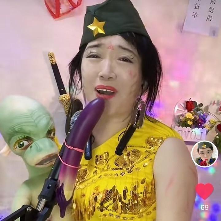 瓶子