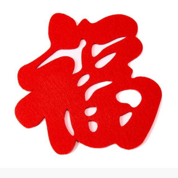 平安喜乐❤️