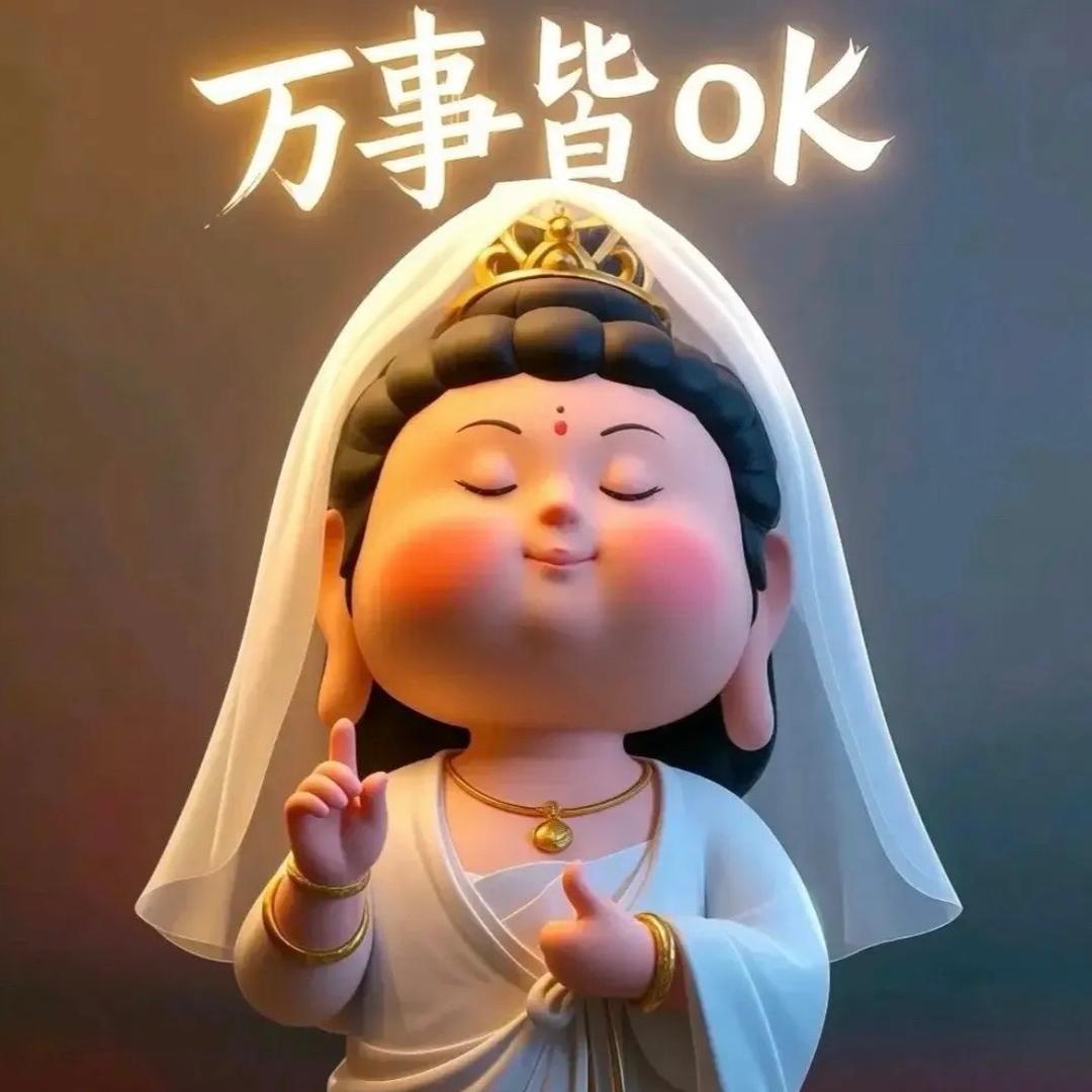 大小姐杂货店、