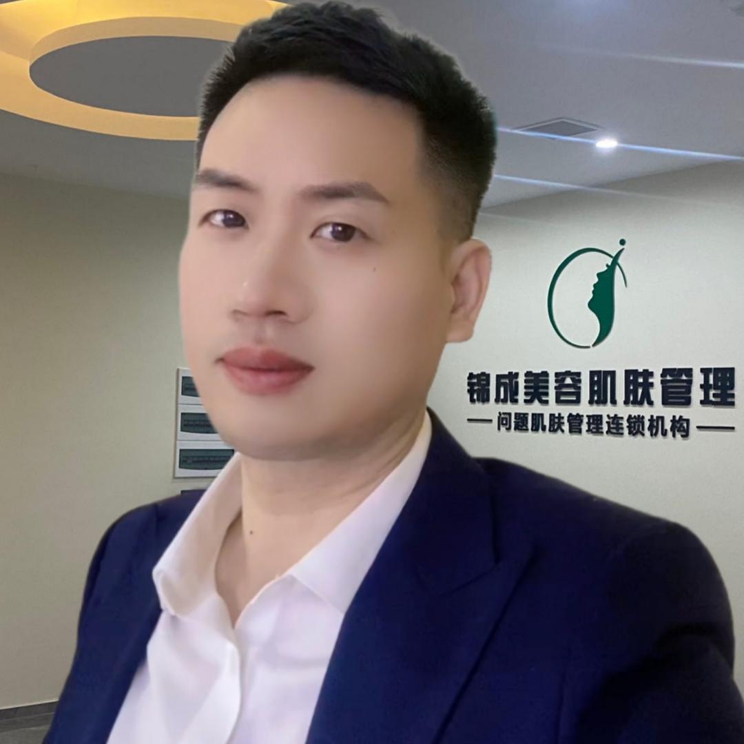 衡阳锦成王老弟