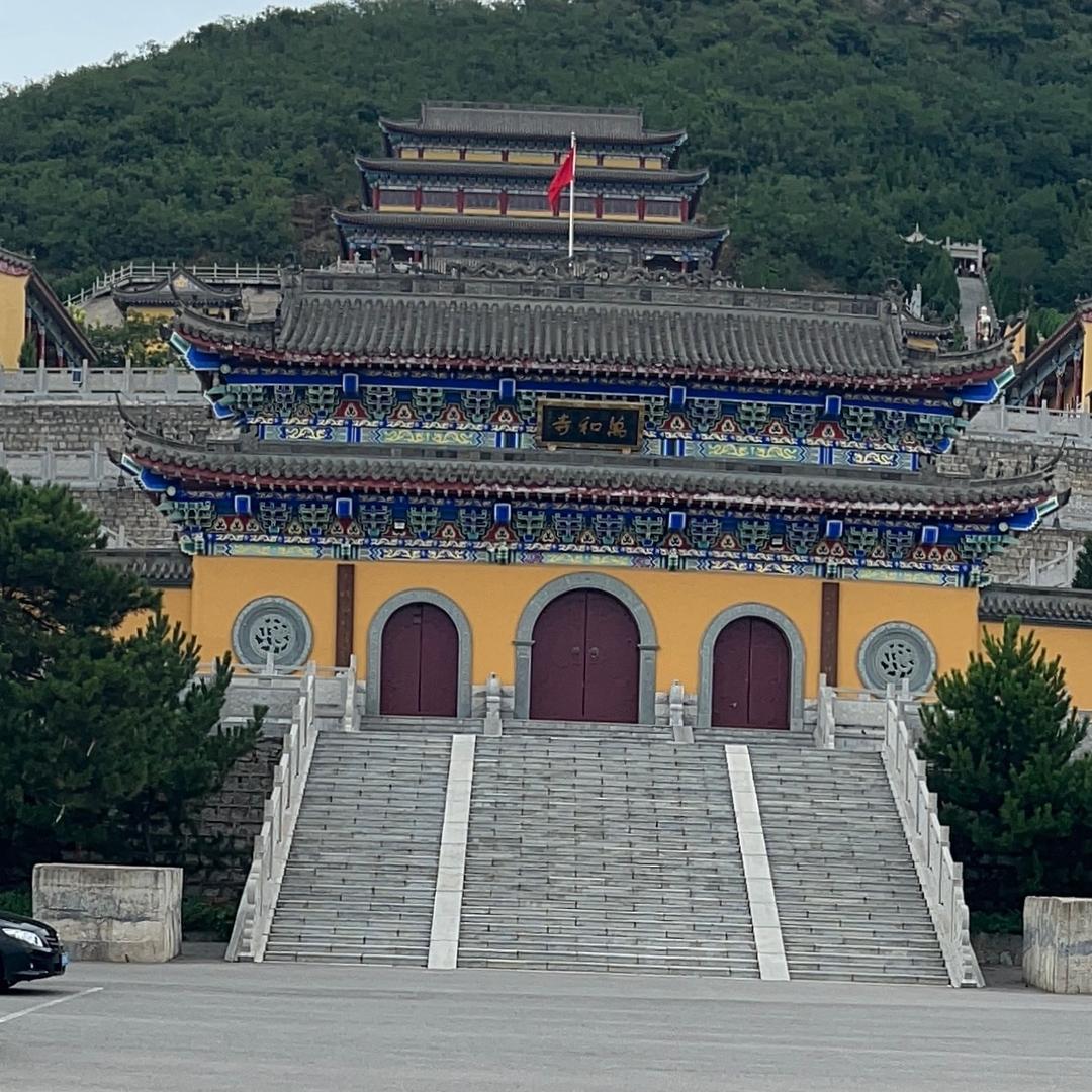 远方