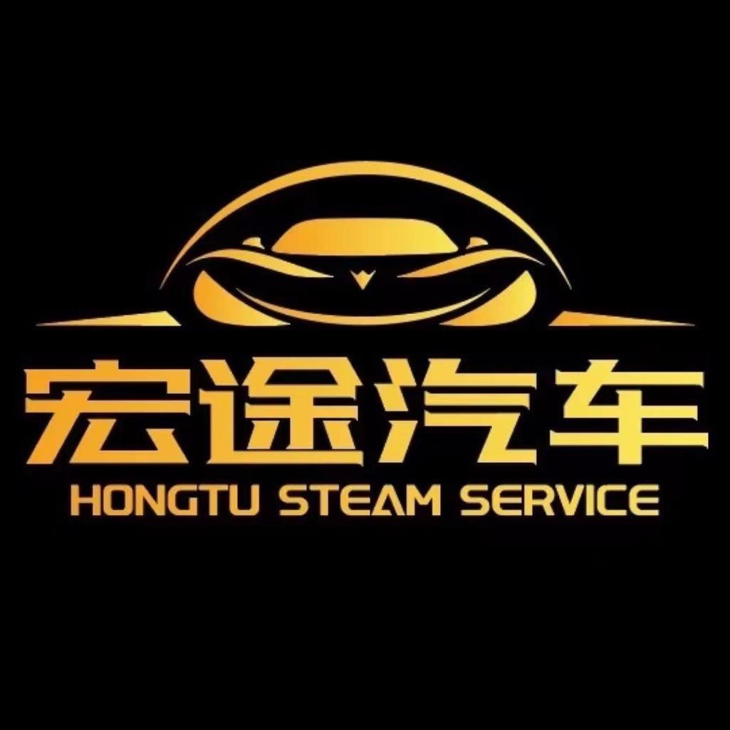 大理宏途二手车「大师姐-孔明」