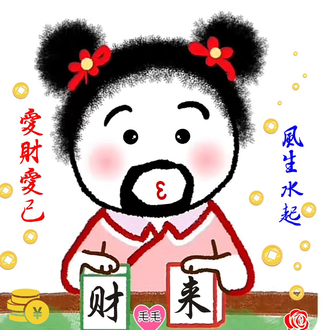 小·皮蛋^_^耶~~~