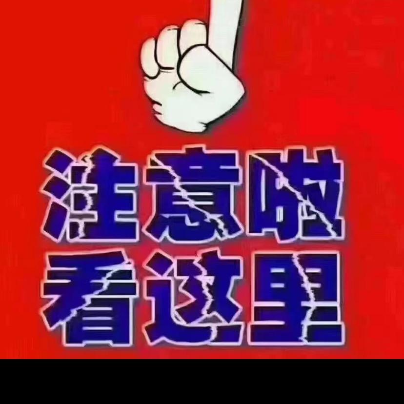 海口龙华之沐木食品店